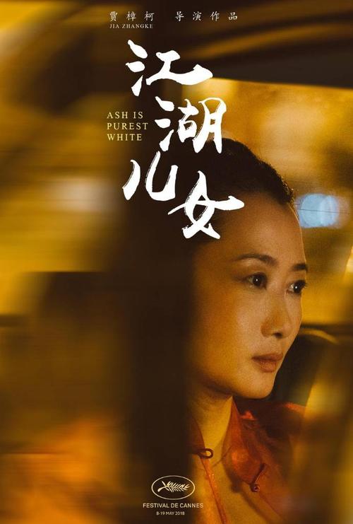 学历证书编号和学士证书一样吗
